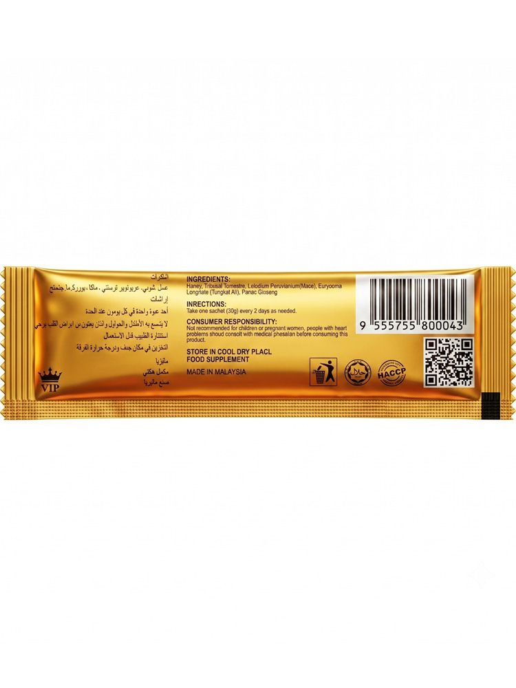 VIP Royal Honey The Ultimate Power source (1 sachet) - Image 2
